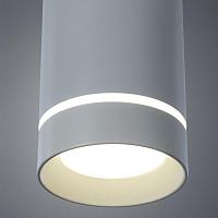Дополнительная картинка Подвесной светодиодный светильник Arte Lamp Altais A6110SP-2WH