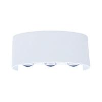 Дополнительная картинка Уличный настенный светильник Arte Lamp Bosto A3722AL-2WH