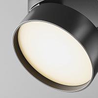 Дополнительная картинка Спот Maytoni Onda C024CL-L18B