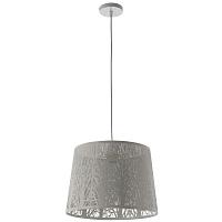 подвесной светильник arte lamp celesta a2769sp-1wh, доставка по Казахстану 