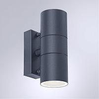 Дополнительная картинка Уличный настенный светильник Arte Lamp Sonaglio A3302AL-2GY
