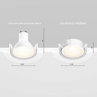 Led модуль Voltega 7193 купить в Алматы svet.kz