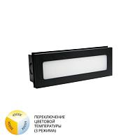 Дополнительная картинка Уличный светильник Arte Lamp TIPICO A1505IN-1BK
