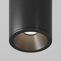 Дополнительная картинка Потолочный светильник Technical C029CL-01-S-B
