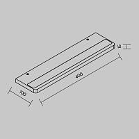 Дополнительная картинка Подсветка Maytoni C033WL-L12B3K