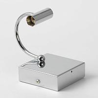 Дополнительная картинка Бра Lussole LSP-7169