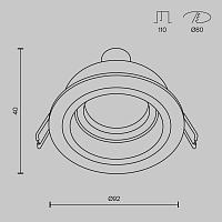 Дополнительная картинка Встраиваемый светильник Maytoni Akron DL025-2-01W