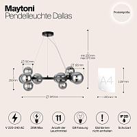 Дополнительная картинка Подвесной светильник Maytoni MOD545PL-11B