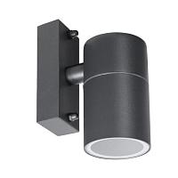 Дополнительная картинка Уличный настенный светильник Arte Lamp Sonaglio A3302AL-1GY