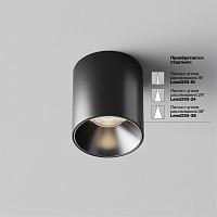 Дополнительная картинка Потолочный светильник Technical C064CL-5W4K-RD-B
