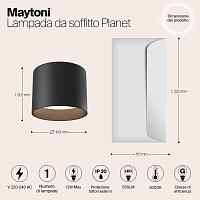 Дополнительная картинка Потолочный светодиодный светильник Maytoni Planet C009CW-L12B
