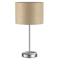 Дополнительная картинка 8250/1T Lumion Настольная лампа NIKKI