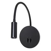 Дополнительная картинка Бра Arte Lamp Electra A8231AP-1BK