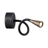 Дополнительная картинка Бра Odeon Light Hightech Odds 4289/3WL