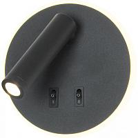 Дополнительная картинка Светодиодный спот Lussole Lgo Cozy LSP-8235