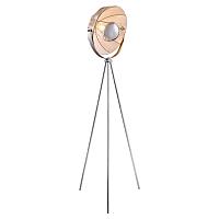 Торшер Lussole Lgo Klamath GRLSP-0557 купить в Алматы svet.kz