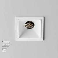 Дополнительная картинка Встраиваемый светильник Technical DL043-01-10W4K-SQ-W-1