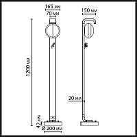 Дополнительная картинка 5434/1FA NATURE Odeon Light Уличный наземный светильник LUMA