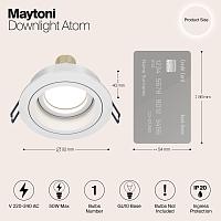 Дополнительная картинка Встраиваемый светильник Maytoni Akron DL025-2-01W