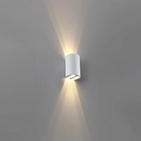 Дополнительная картинка 7126/4WL Odeon Light  Фасадный светильник BAR