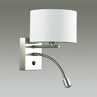 Дополнительная картинка Бра Lumion Moderni Nikki 3745/1A