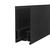 Шинопровод Technical TRX010-411B купить в Алматы svet.kz
