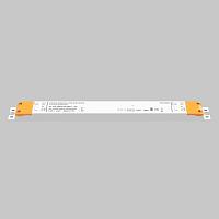Дополнительная картинка Источник напряжения Lighting control 725011
