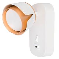 Дополнительная картинка Спот Arte Lamp AMAKS A8026AP-1WH
