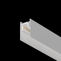 Шинопровод Technical TRX010-411W купить в Алматы svet.kz