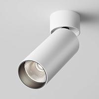 Дополнительная картинка Потолочный светильник Technical C055CL-L12W4K-W-W