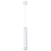 Дополнительная картинка Подвесной светодиодный светильник Arte Lamp Altais A6110SP-2WH