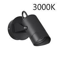 6647/10WL3 Odeon Light  Настенный светильник STIMA светильники