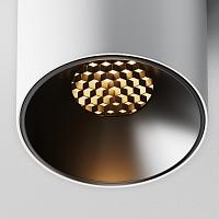 Дополнительная картинка Потолочный светильник Technical C064CL-5W2.7K-RD-WB