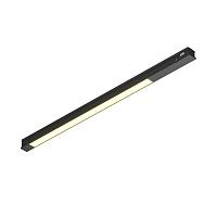 Трековый светильник Technical TR231-2-10W3K-B купить в Алматы svet.kz