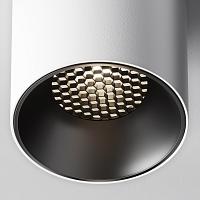 Дополнительная картинка Потолочный светильник Technical C064CL-12W4K-RD-WB
