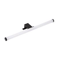 Дополнительная картинка Настенный светильник Arte Lamp ORIZZONE A2937AP-1BK