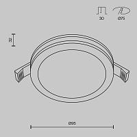 Дополнительная картинка Встраиваемый светодиодный светильник Maytoni Phanton DL303-L12B