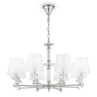 подвесная люстра maytoni riverside mod018pl-08ch, доставка по Казахстану 