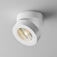 Дополнительная картинка Спот Maytoni Alivar C022CL-L7W