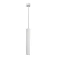 точечный подвесной светильник arte lamp ridget a1526sp-1wh, доставка по Казахстану 