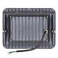 Светодиодный прожектор WOLTA WFL-70W/06 70Вт 5700К IP65 6300лм серый 250x230/190x37 1/10