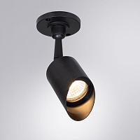 Дополнительная картинка Уличный светильник Arte Lamp Elsie A1022AL-1BK