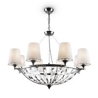 подвесной светильник maytoni pantheon h021pl-08ch, доставка по Казахстану 