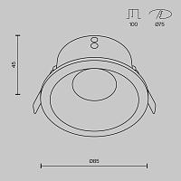Дополнительная картинка Встраиваемый светильник Maytoni Zoom DL032-2-01B