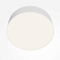 Дополнительная картинка Потолочный светильник Technical C032CL-36W4K-RD-W