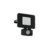 Прожектор светодиодный Eglo Faedo 3 10W 97459