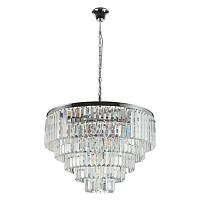 Дополнительная картинка Подвесная люстра Divinare Nova 3001/02 LM-13