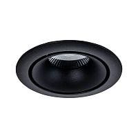 Встраиваемый светодиодный светильник Maytoni Zoom DL031-2-L12B купить в Алматы svet.kz