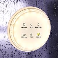 Дополнительная картинка Светодиодная лента Led Strip 10131