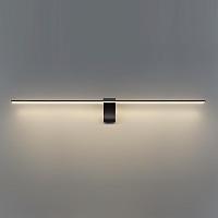 7069/10WL Odeon Light Настенный светильник TINY